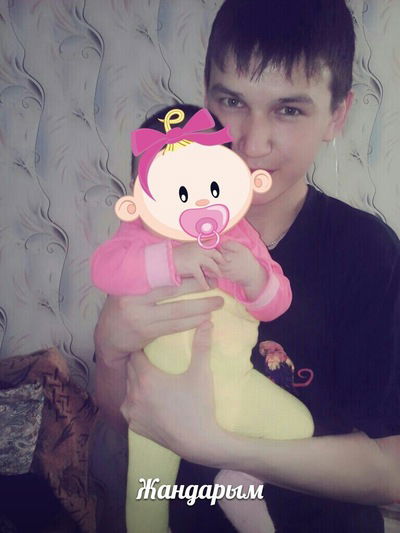 Актоты Бейсембаева