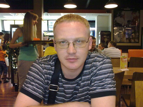 Алекс Курский