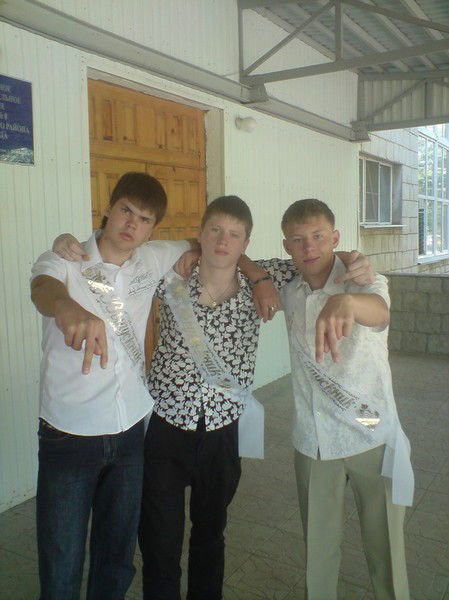 Иван Иванов