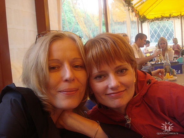 Елена Новоселова