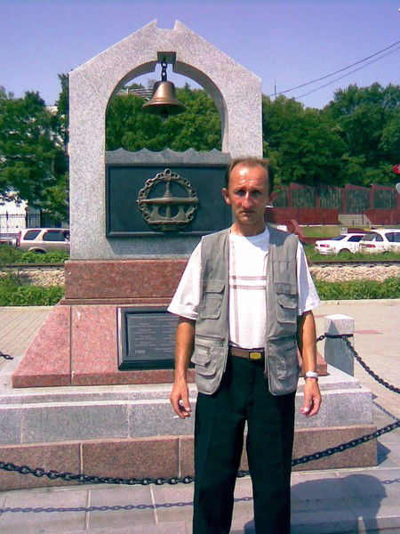 Владислав Драт