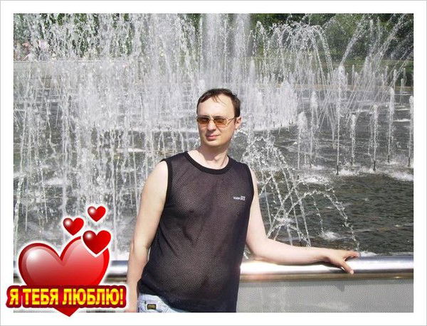 Дмитрий Колесников