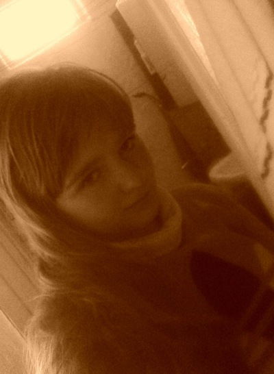 Вера Зарубина