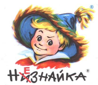 Константин Ситников