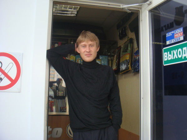 Алексей Турунцев