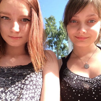 Ирина Шатная