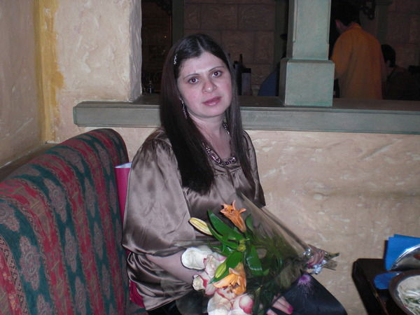 Аня Петросян