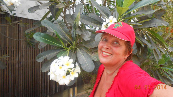 Елена Витальевна