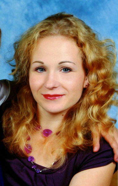 Ольга Гришугина