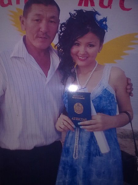 Ербол Жаналиев