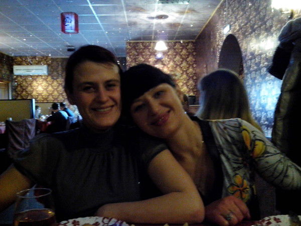 Алёна Конашенкова