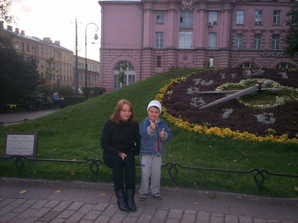 Тим Тышкова