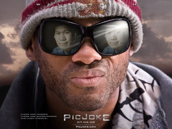 Сибиряк Суровый