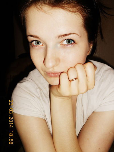 Александра Белоусова