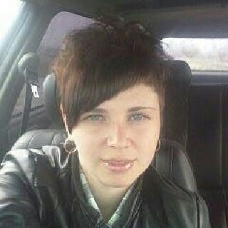 Алена Евгеньевна