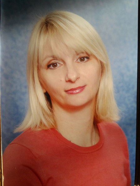 Елена Усанова