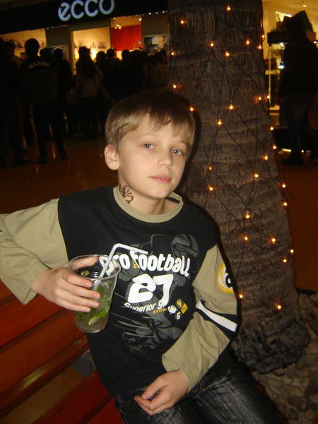 Валера Грицай