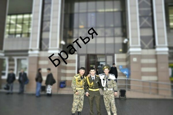 Айдос Жумалы