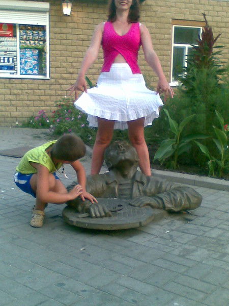 Марина Серветник