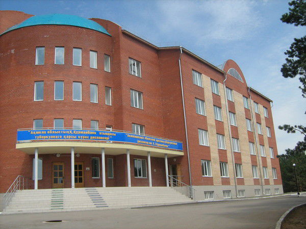 Аоптд Аоптд