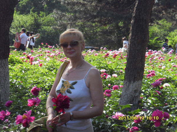 Л. Ведерникова