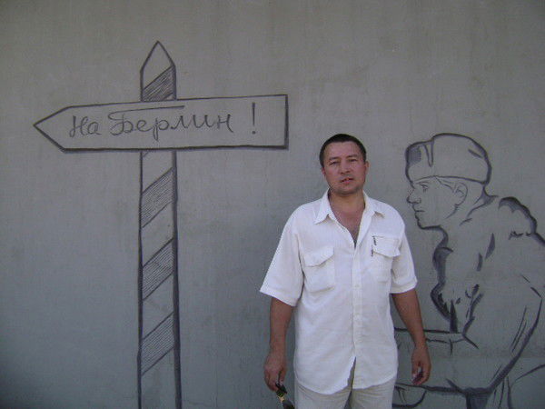 Александр Карпов