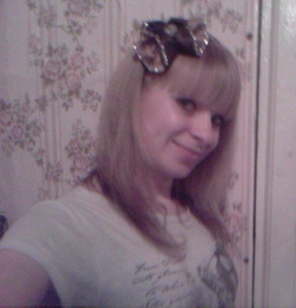 Алена Иванова