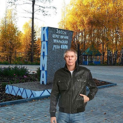 Иван Сабуров