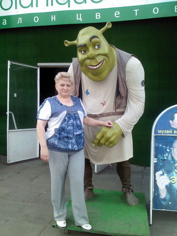 Ольга Ершова