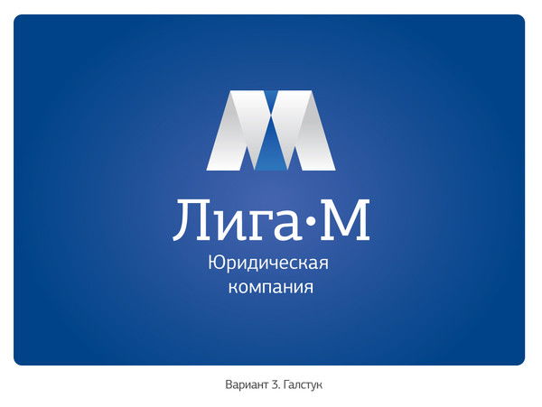 Тагир Мансуров