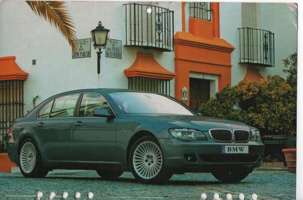 Константин Назоев