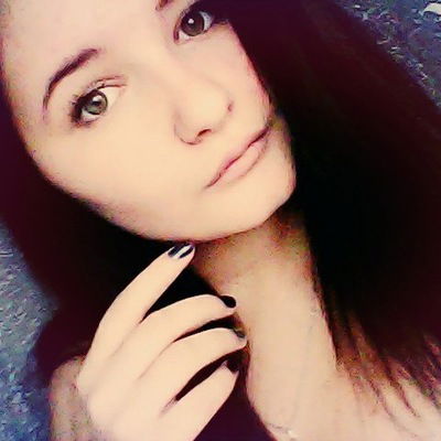 Алина Абрамова