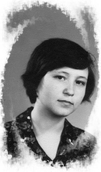 Надежда Ступнева