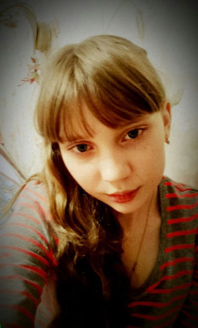 Татьяна Галдиньш