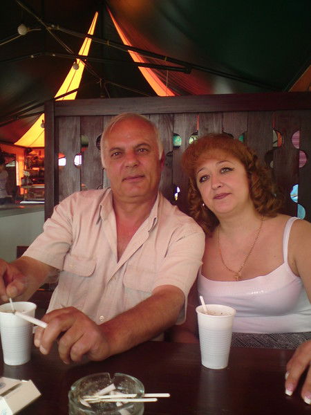 Юлия Габриелян