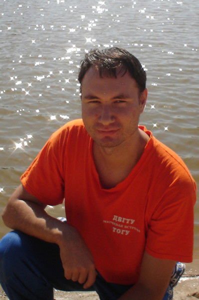 Дмитрий Тюкавкин