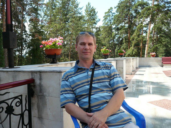 Сергей Курдюков