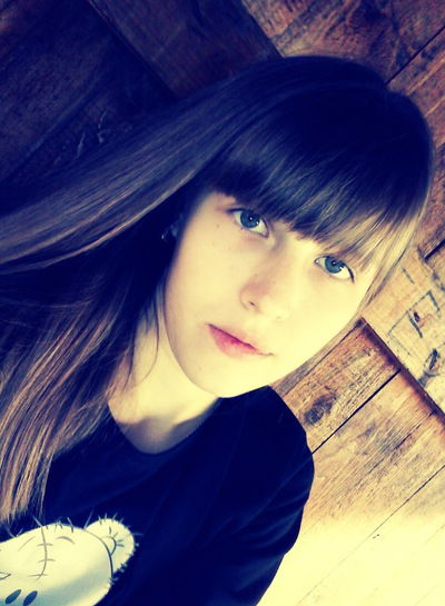 Валя Козлова