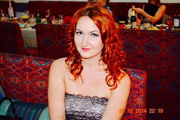 Ольга Александрова