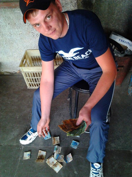 Данил Остапенко