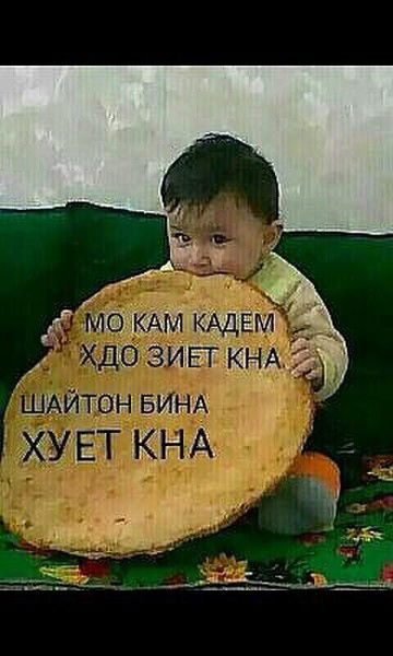 Хуршед Махмудов