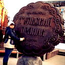 Полина Кондратова