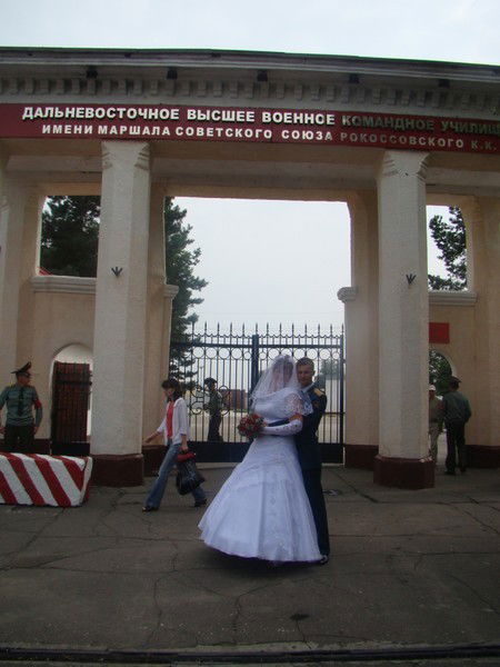 Иван Евсюков