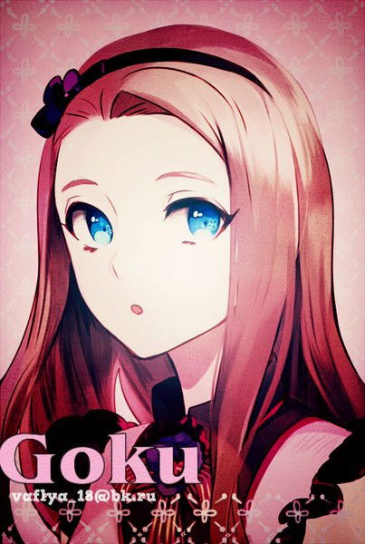 Goku '