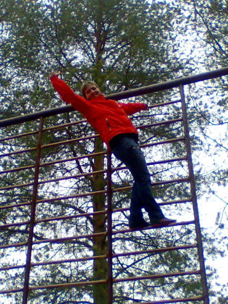 Екатерина Мартынова