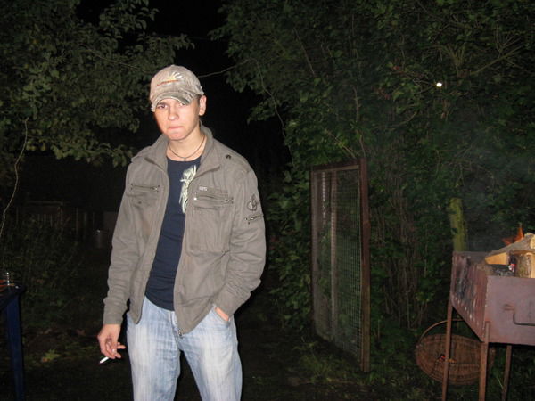 Неизвестно Неизвестно