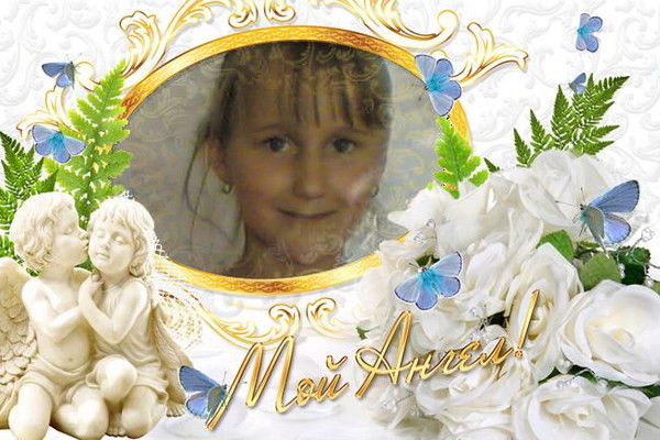 Александр Оденцев