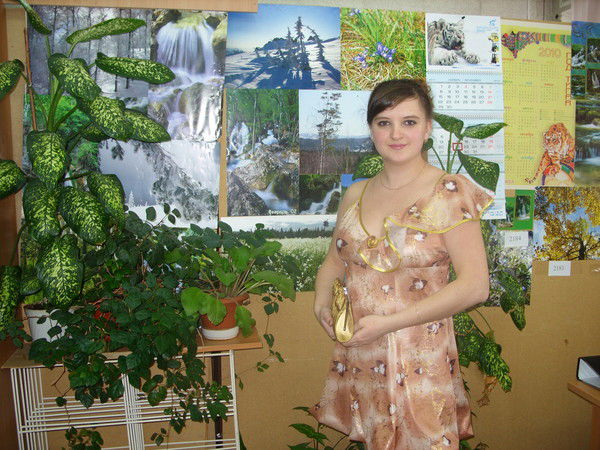 Неизвестно Неизвестно