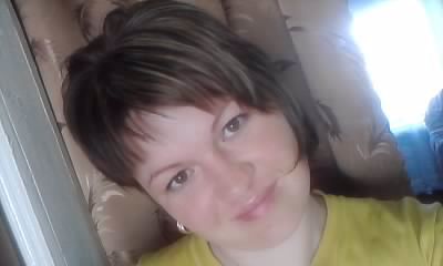 Олеся Ландарь