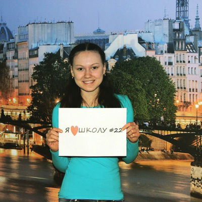 Эля Кокарева